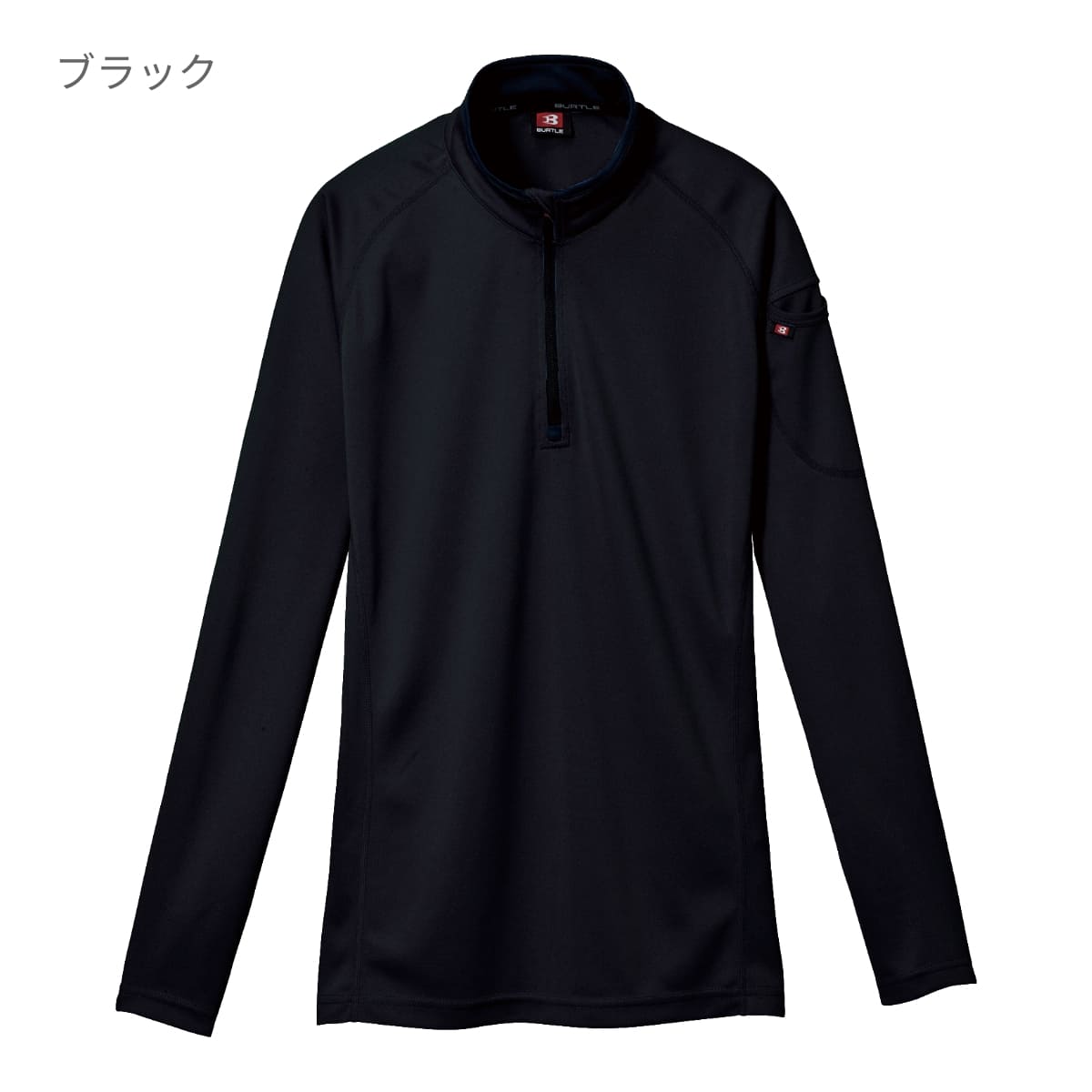 長袖ジップシャツ（ユニセックス） | ユニフォーム | 1枚 | 413 | ホワイト