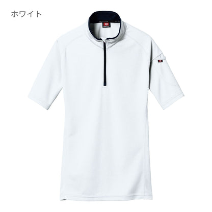 半袖ジップシャツ（ユニセックス） | ユニフォーム | 1枚 | 415 | サーフブルー