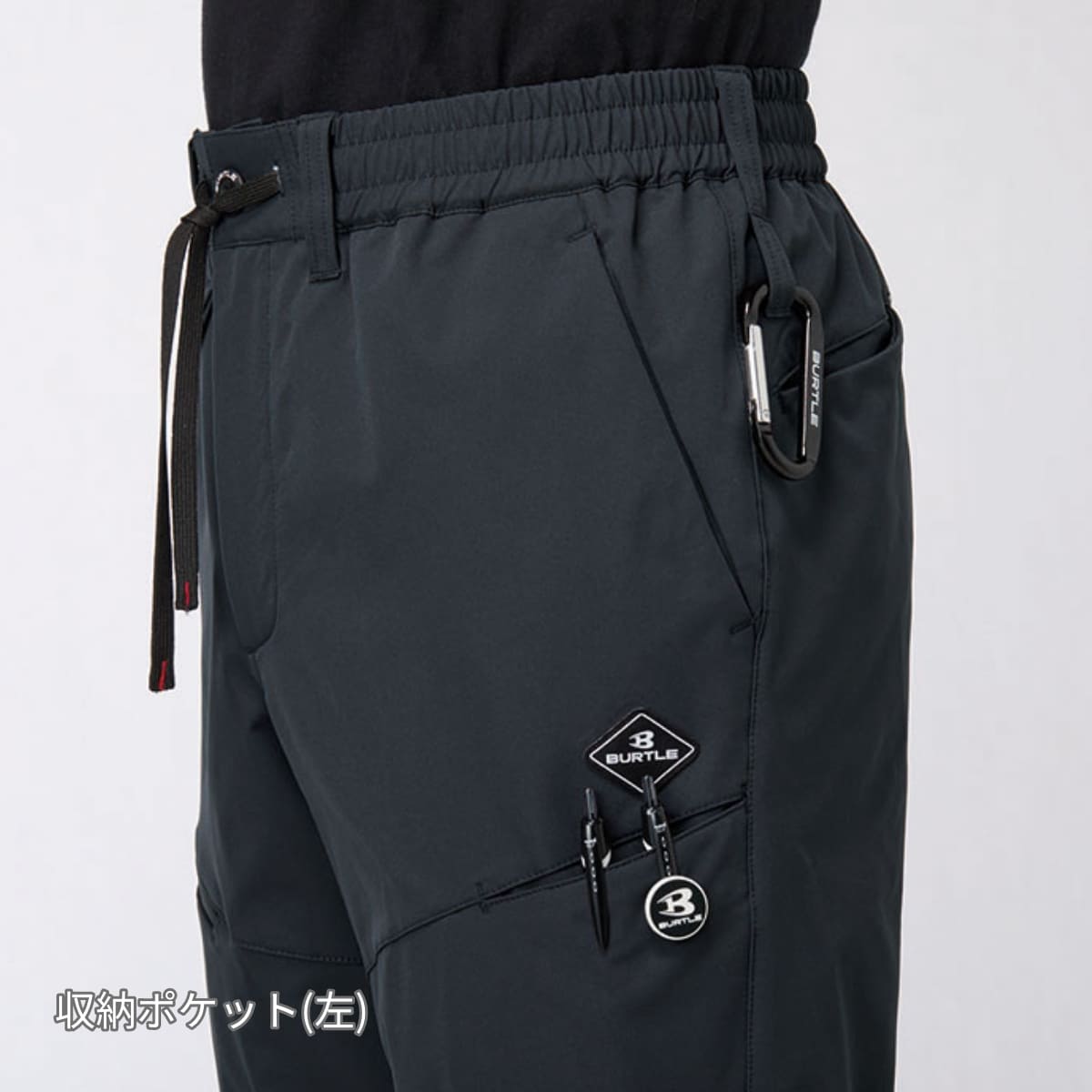 エアーテックジョガーパンツ（ユニセックス） | ユニフォーム | 1枚 | 484 | バイパー（ジョガーパンツ）