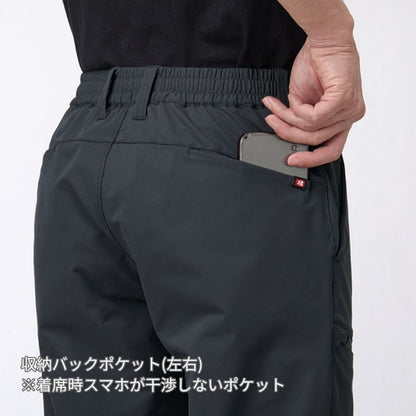 エアーテックパンツ（ユニセックス） | ユニフォーム | 1枚 | 484 | ブラック