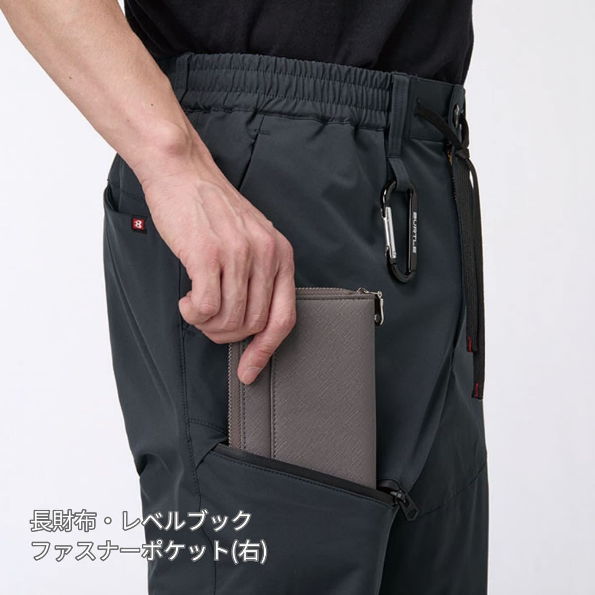 エアーテックジョガーパンツ（ユニセックス） | ユニフォーム | 1枚 | 484 | バイパー（ジョガーパンツ）