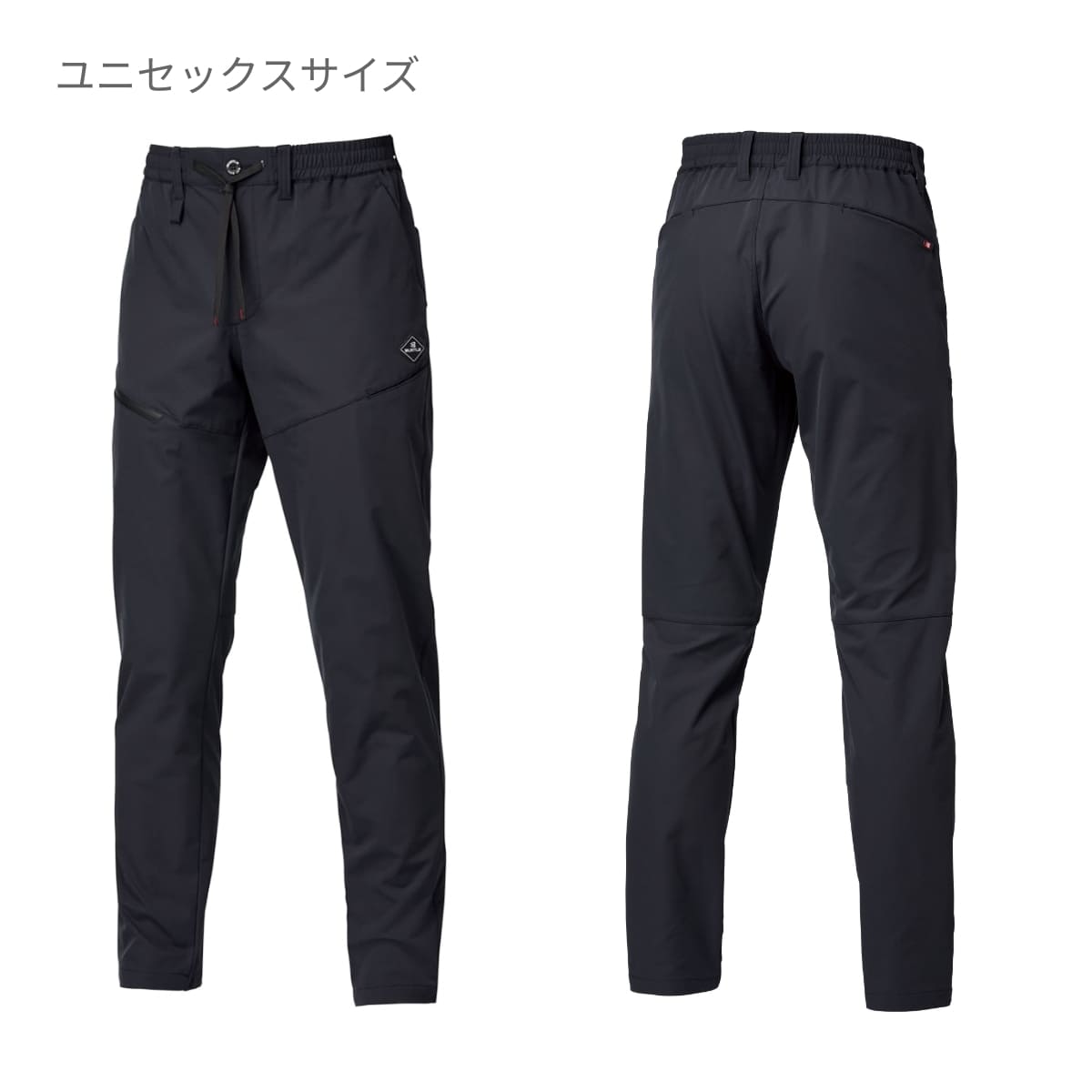 エアーテックパンツ（ユニセックス） | ユニフォーム | 1枚 | 484 | ストームグレー