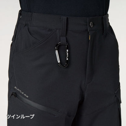 カーゴパンツ（ユニセックス） | ユニフォーム | 1枚 | 485 | ブラック