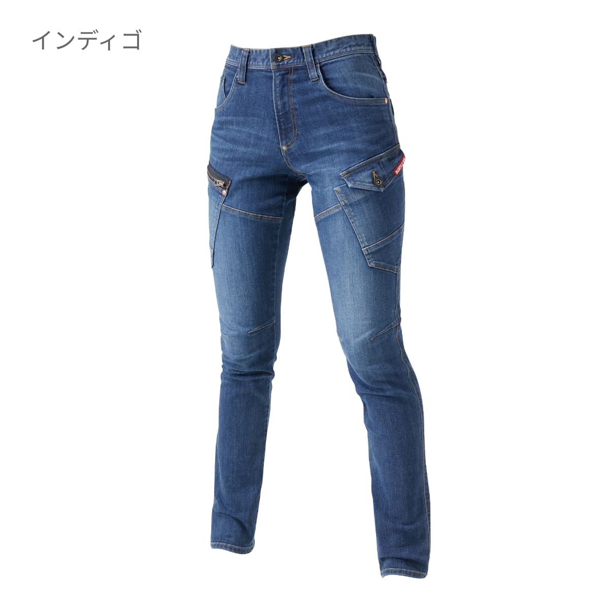 カーゴパンツ（ユニセックス）［5011シリーズ］ | ユニフォーム | 1枚 | 5012 | ミルスグリーン