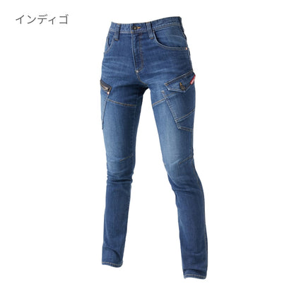 カーゴパンツ（ユニセックス）［5011シリーズ］ | ユニフォーム | 1枚 | 5012 | ミルスグリーン