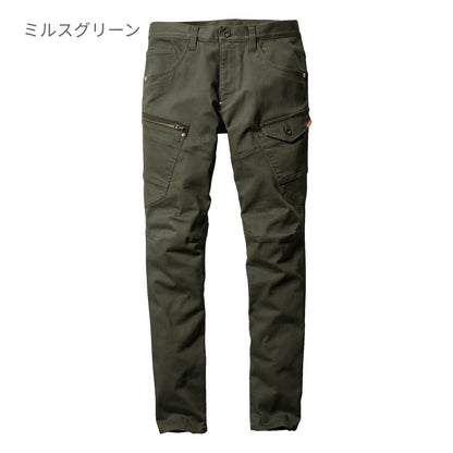 カーゴパンツ（ユニセックス）［5011シリーズ］ | ユニフォーム | 1枚 | 5012 | ウォルナッツ