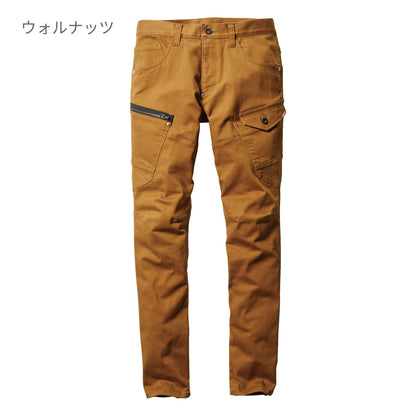 カーゴパンツ（ユニセックス）［5011シリーズ］ | ユニフォーム | 1枚 | 5012 | ウォルナッツ