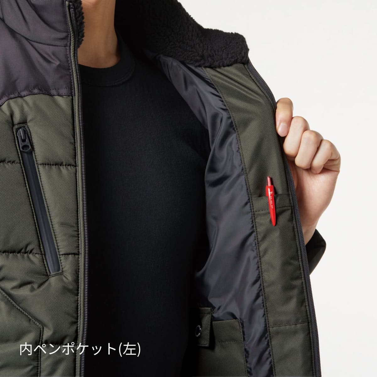 防寒ジャケット（ユニセックス）［5020シリーズ］ | ユニフォーム | 1枚 | 5020 | カーディナル