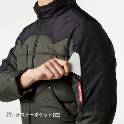 防寒ジャケット（ユニセックス）［5020シリーズ］ | ユニフォーム | 1枚 | 5020 | カーディナル