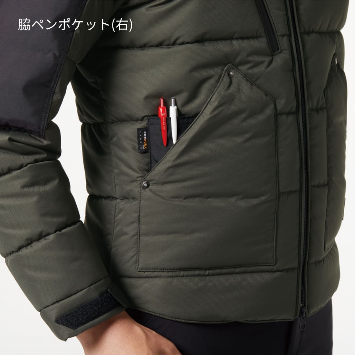 2枚組【バートル】 5020 防寒ジャケット (ユニセックス バートル 5020 BURTLE サーモクラフト対応 撥水・耐水 防寒ジャケット