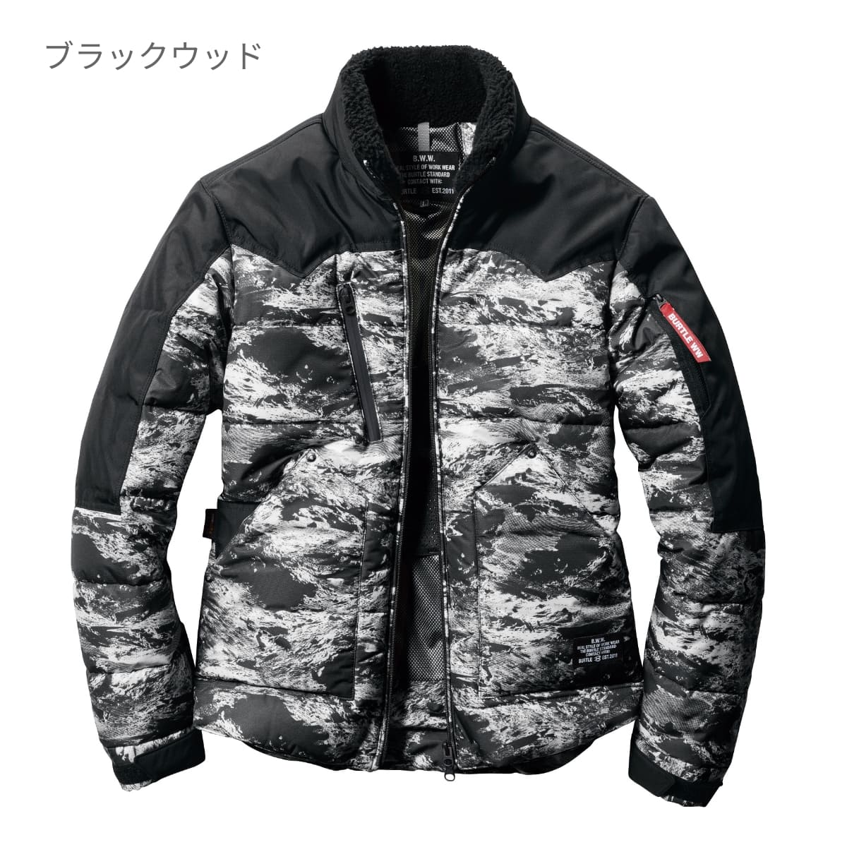 防寒ジャケット（ユニセックス）［5020シリーズ］ | ユニフォーム | 1枚 | 5020 | カーディナル