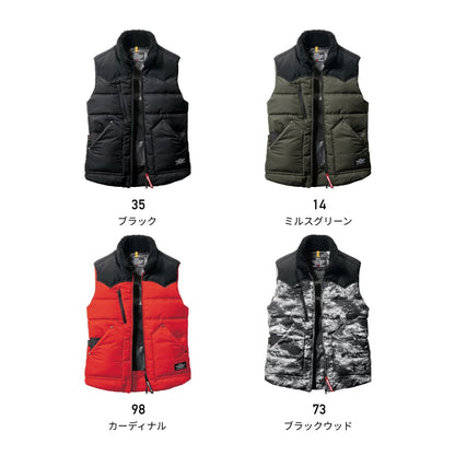 防寒ベスト（ユニセックス）［5020シリーズ］ | ユニフォーム | 1枚 | 5024 | ブラック