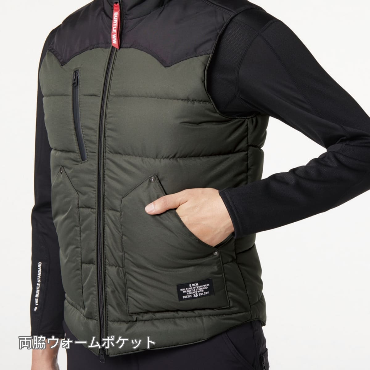 防寒ベスト（ユニセックス）［5020シリーズ］ | ユニフォーム | 1枚 | 5024 | カーディナル