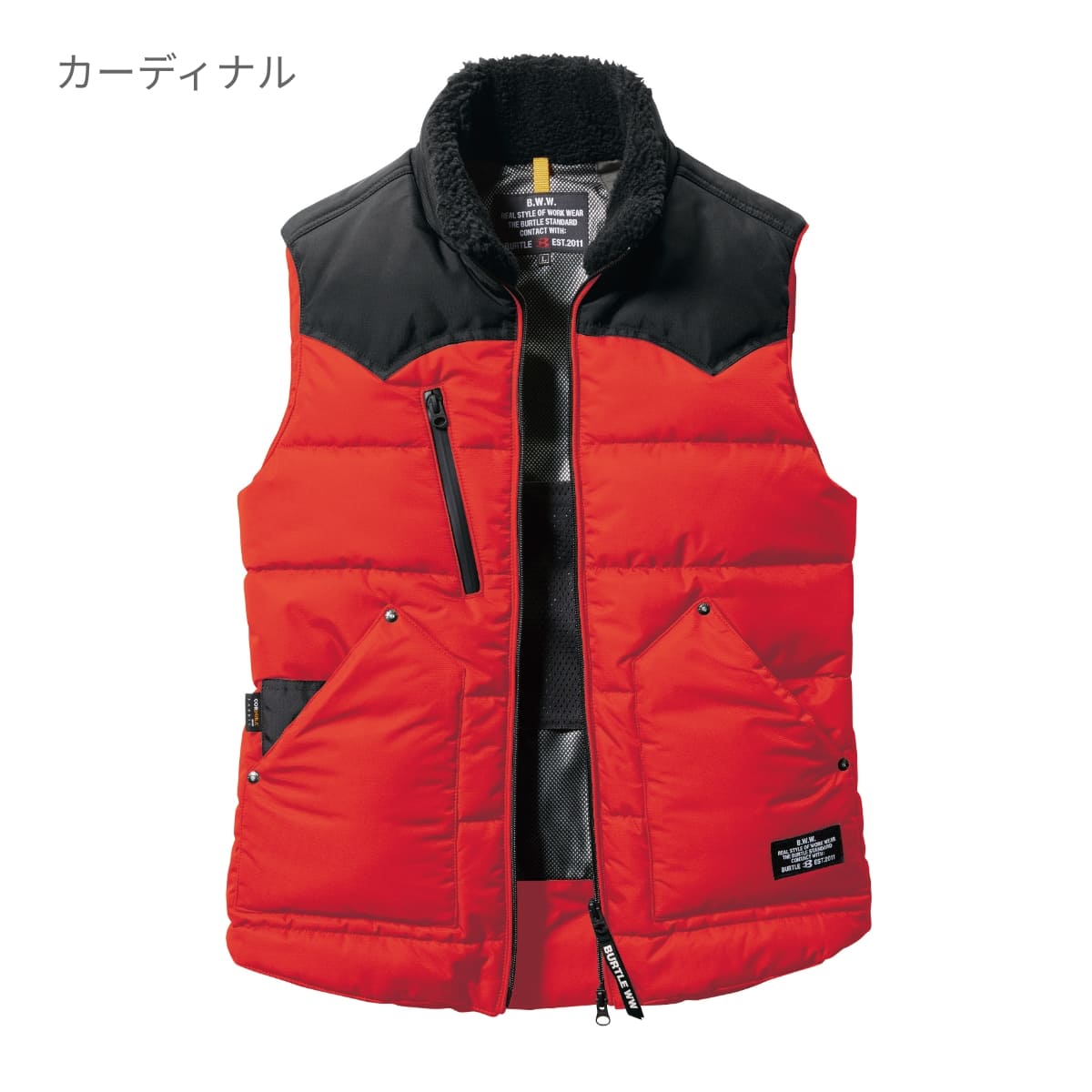 防寒ベスト（ユニセックス）［5020シリーズ］ | ユニフォーム | 1枚