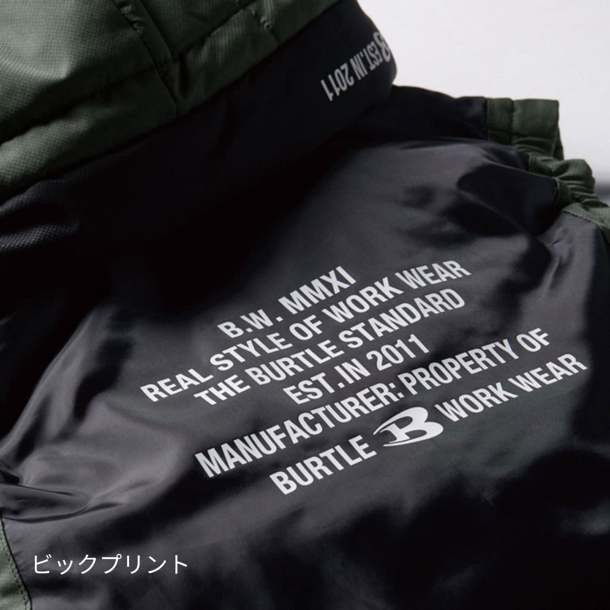 防寒フーディジャケット（ユニセックス）［5030シリーズ］ | ユニフォーム | 1枚 | 5030 | ブラック