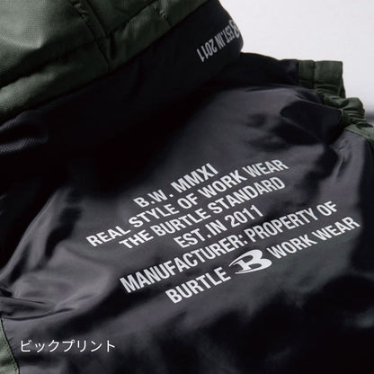 防寒フーディジャケット（ユニセックス）［5030シリーズ］ | ユニフォーム | 1枚 | 5030 | ブラック