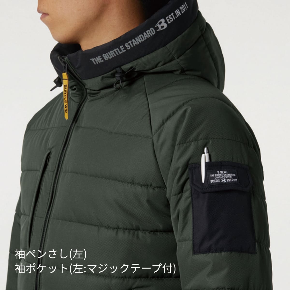 防寒フーディジャケット（ユニセックス）［5030シリーズ］ | ユニフォーム | 1枚 | 5030 | ブラック