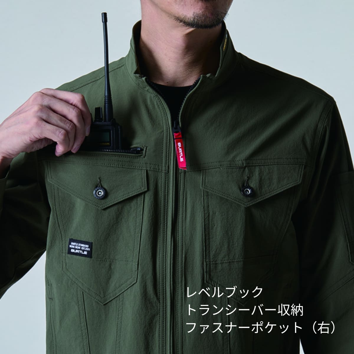 ジャケット（ユニセックス）［5031シリーズ］ | ユニフォーム | 1枚 | 5031 | アッシュグレー