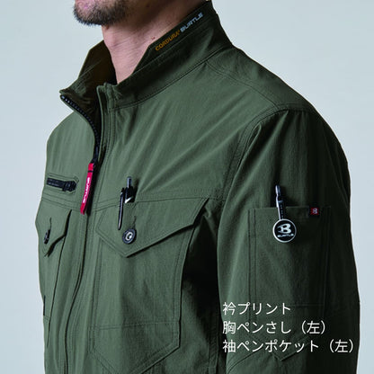 ジャケット（ユニセックス）［5031シリーズ］ | ユニフォーム | 1枚 | 5031 | アッシュグレー