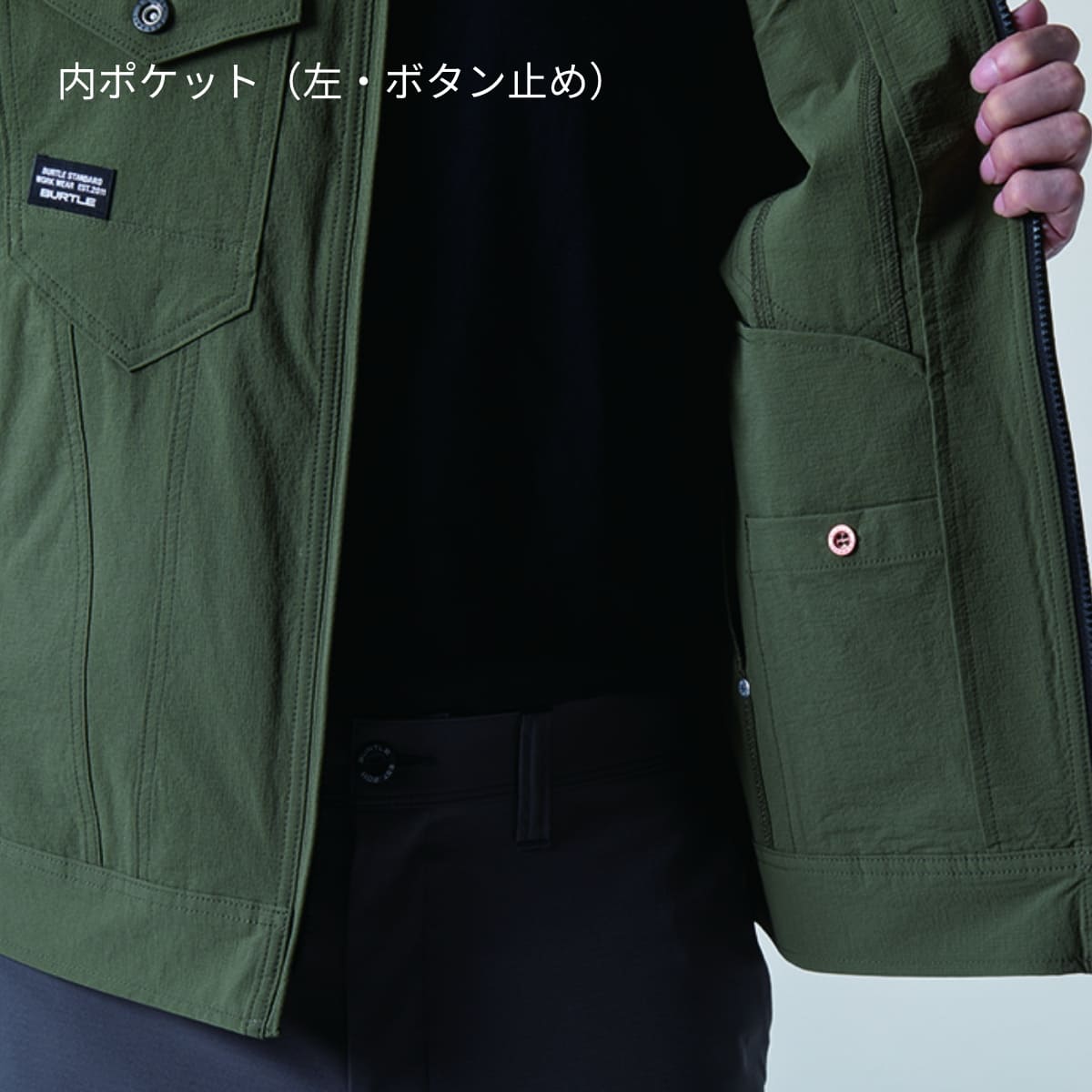 ジャケット（ユニセックス）［5031シリーズ］ | ユニフォーム | 1枚 | 5031 | アッシュグレー