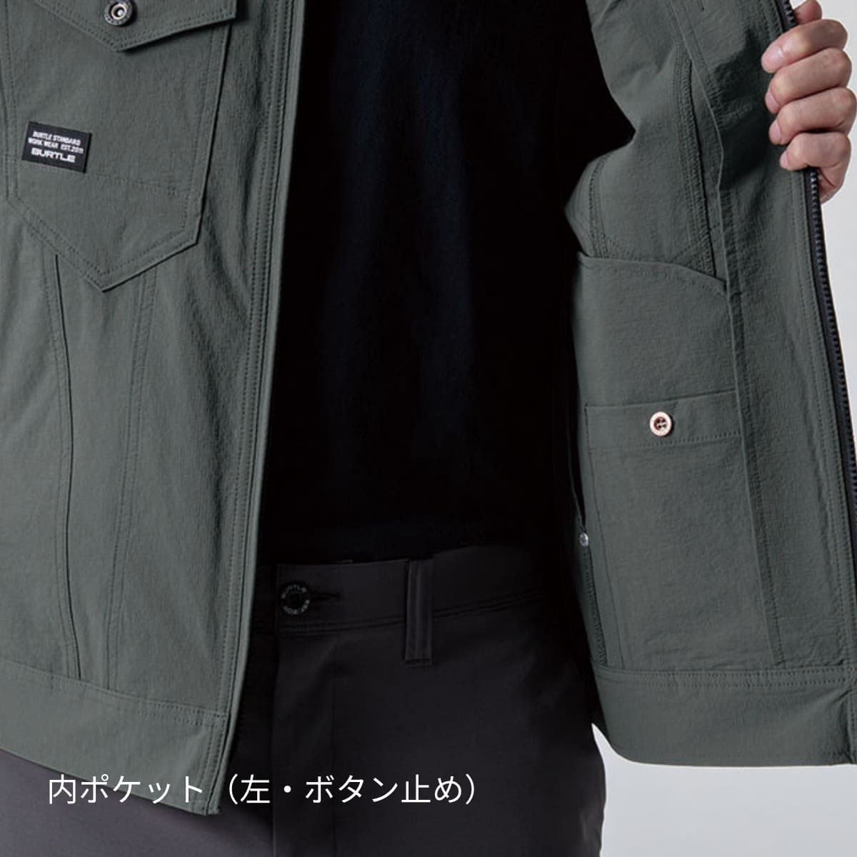 ジャケット（ユニセックス）［5031シリーズ］ | ユニフォーム | 1枚 | 5031 | ネイビー