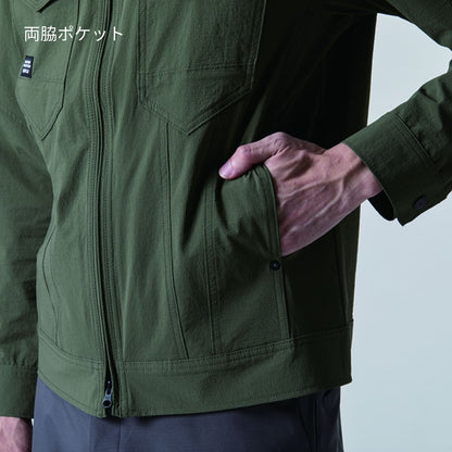 ジャケット（ユニセックス）［5031シリーズ］ | ユニフォーム | 1枚 | 5031 | アッシュグレー