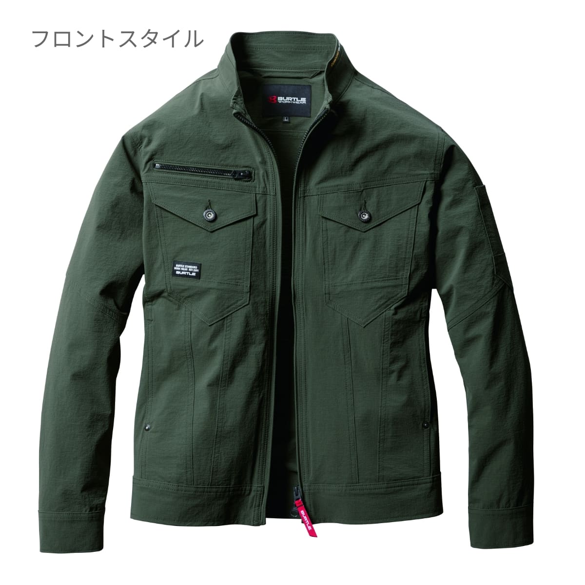 ジャケット（ユニセックス）［5031シリーズ］ | ユニフォーム | 1枚 | 5031 | アッシュグレー