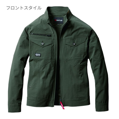 ジャケット（ユニセックス）［5031シリーズ］ | ユニフォーム | 1枚 | 5031 | アッシュグレー