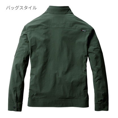 ジャケット（ユニセックス）［5031シリーズ］ | ユニフォーム | 1枚 | 5031 | アッシュグレー