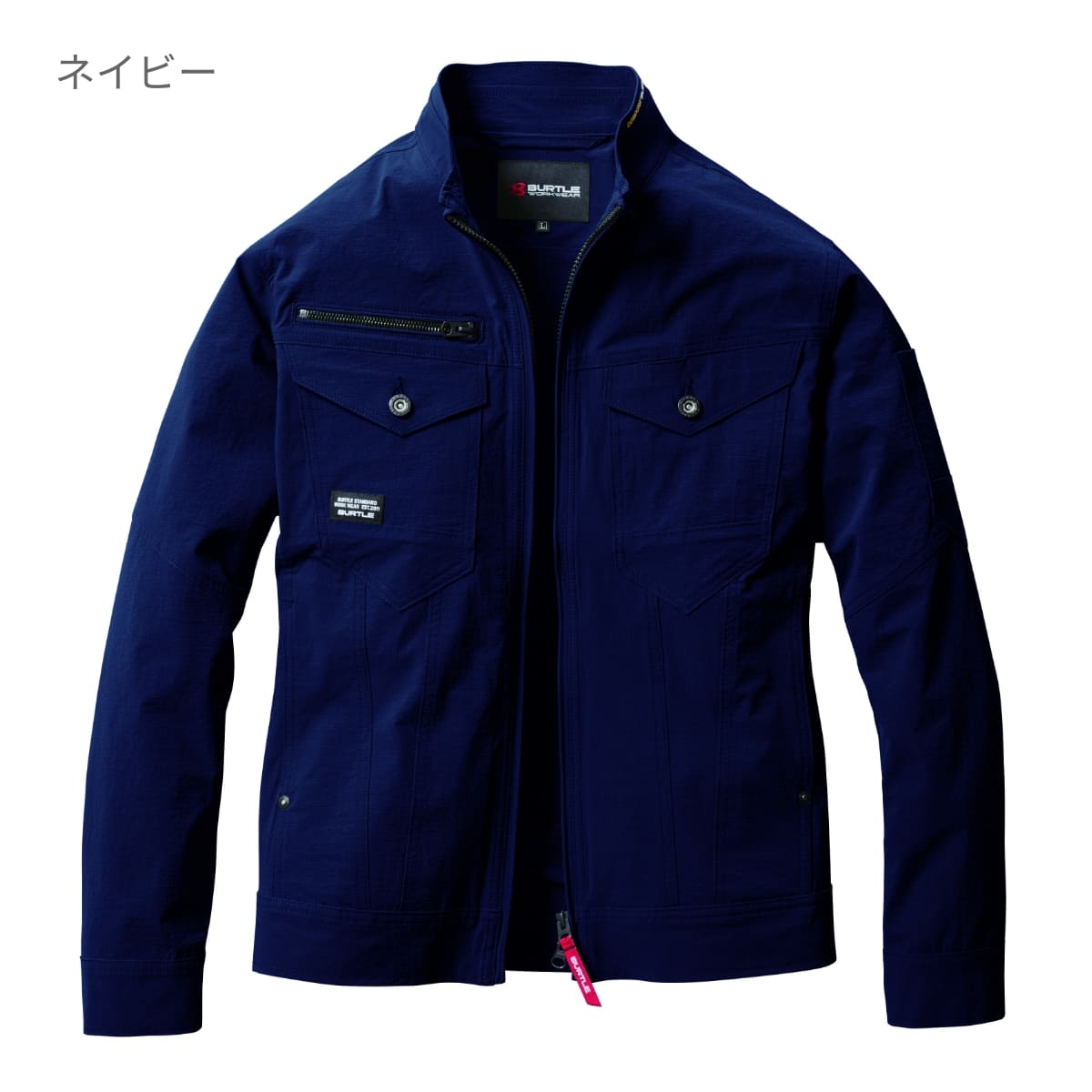 ジャケット（ユニセックス）［5031シリーズ］ | ユニフォーム | 1枚 | 5031 | アッシュグレー