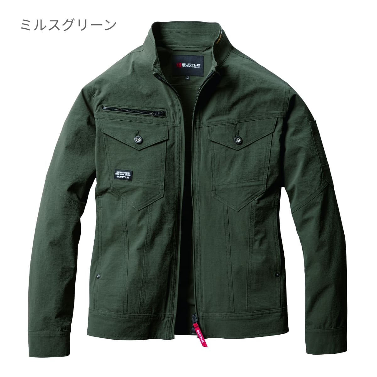 ジャケット（ユニセックス）［5031シリーズ］ | ユニフォーム | 1枚 | 5031 | アッシュグレー