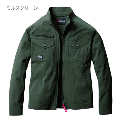 ジャケット（ユニセックス）［5031シリーズ］ | ユニフォーム | 1枚 | 5031 | アッシュグレー