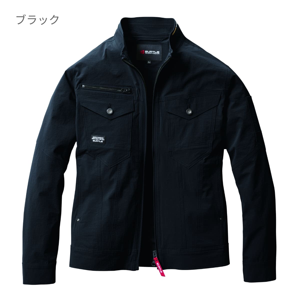 ジャケット（ユニセックス）［5031シリーズ］ | ユニフォーム | 1枚 | 5031 | アッシュグレー