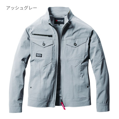 ジャケット（ユニセックス）［5031シリーズ］ | ユニフォーム | 1枚 | 5031 | アッシュグレー