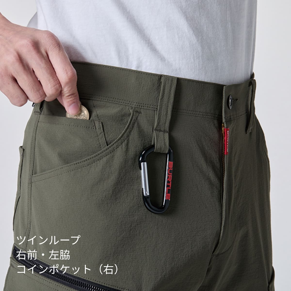 カーゴパンツ（ユニセックス）［5031シリーズ］ | ユニフォーム | 1枚 | 5032 | ブラック