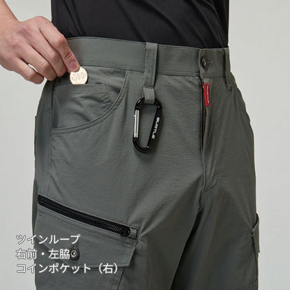 カーゴパンツ（ユニセックス）［5031シリーズ］ | ユニフォーム | 1枚 | 5032 | ブラック