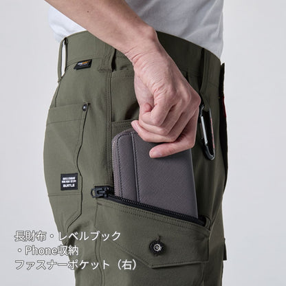 カーゴパンツ（ユニセックス）［5031シリーズ］ | ユニフォーム | 1枚 | 5032 | ブラック