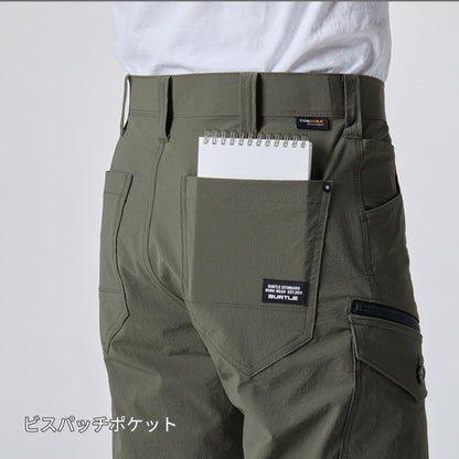 カーゴパンツ（ユニセックス）［5031シリーズ］ | ユニフォーム | 1枚 | 5032 | ネイビー