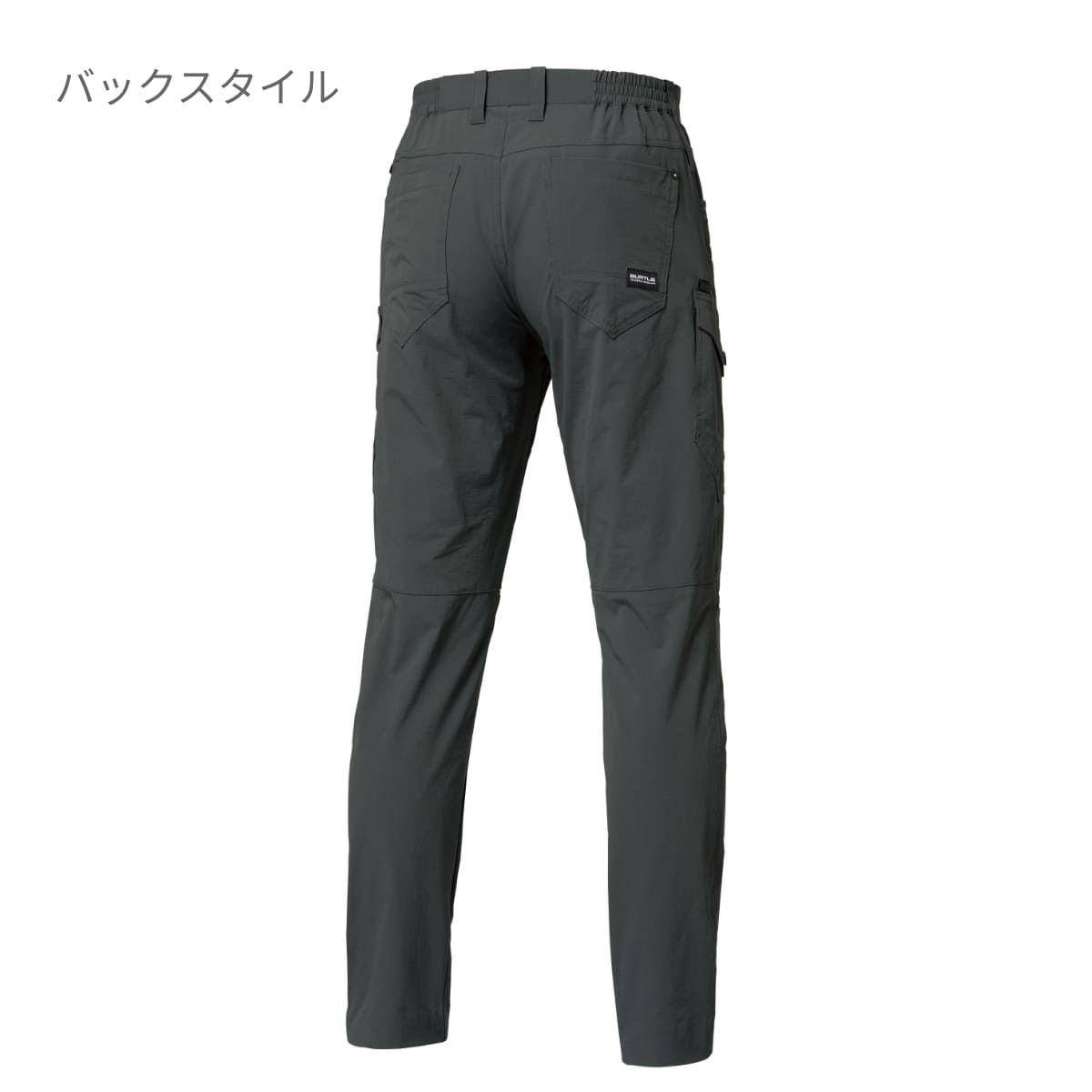 カーゴパンツ（ユニセックス）［5031シリーズ］ | ユニフォーム | 1枚 | 5032 | アッシュグレー