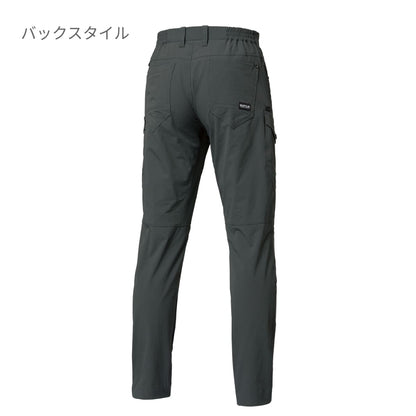 カーゴパンツ（ユニセックス）［5031シリーズ］ | ユニフォーム | 1枚 | 5032 | ブラック
