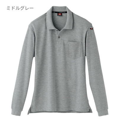 長袖ポロシャツ（ユニセックス） | ユニフォーム | 1枚 | 505 | ブラック