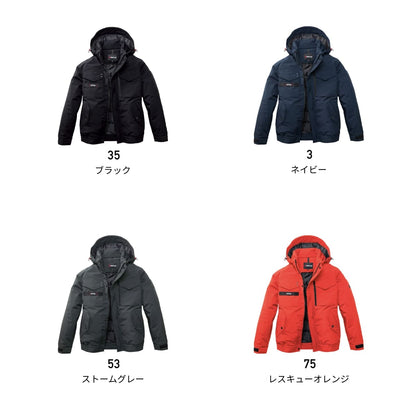 防寒ブルゾン（ユニセックス）［5060シリーズ］ | ユニフォーム | 1枚 | 5060 | ブラック