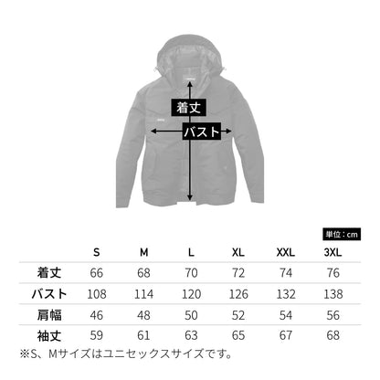 防寒ブルゾン（ユニセックス）［5060シリーズ］ | ユニフォーム | 1枚 | 5060 | ブラック