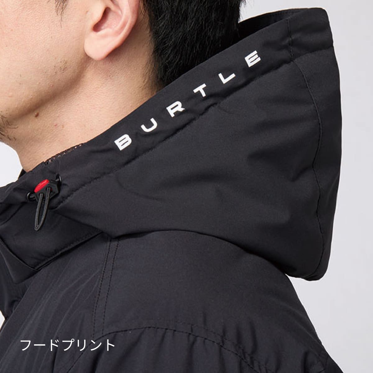 防寒ブルゾン（ユニセックス）［5060シリーズ］ | ユニフォーム | 1枚 | 5060 | ブラック