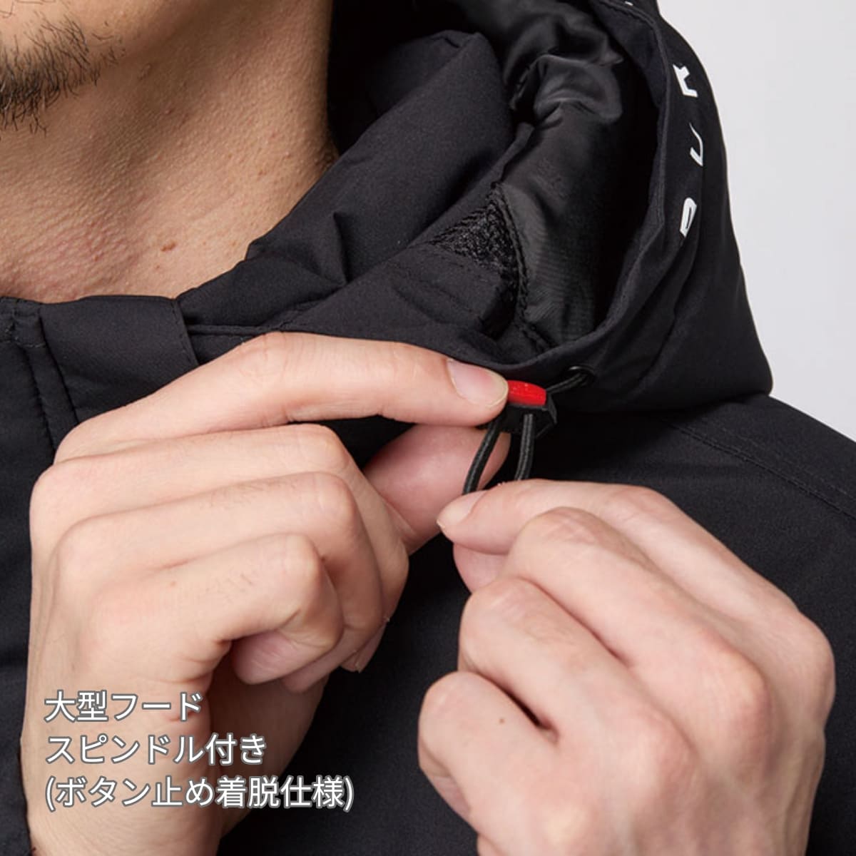 防寒ブルゾン（ユニセックス）［5060シリーズ］ | ユニフォーム | 1枚 | 5060 | ブラック