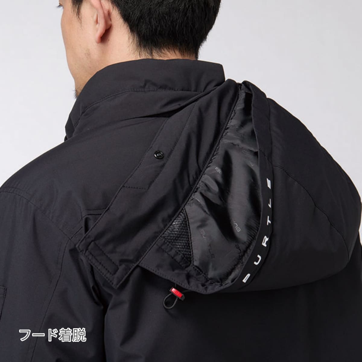 防寒ブルゾン（ユニセックス）［5060シリーズ］ | ユニフォーム | 1枚 | 5060 | ブラック