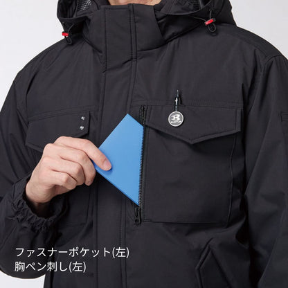 防寒ブルゾン（ユニセックス）［5060シリーズ］ | ユニフォーム | 1枚 | 5060 | ストームグレー