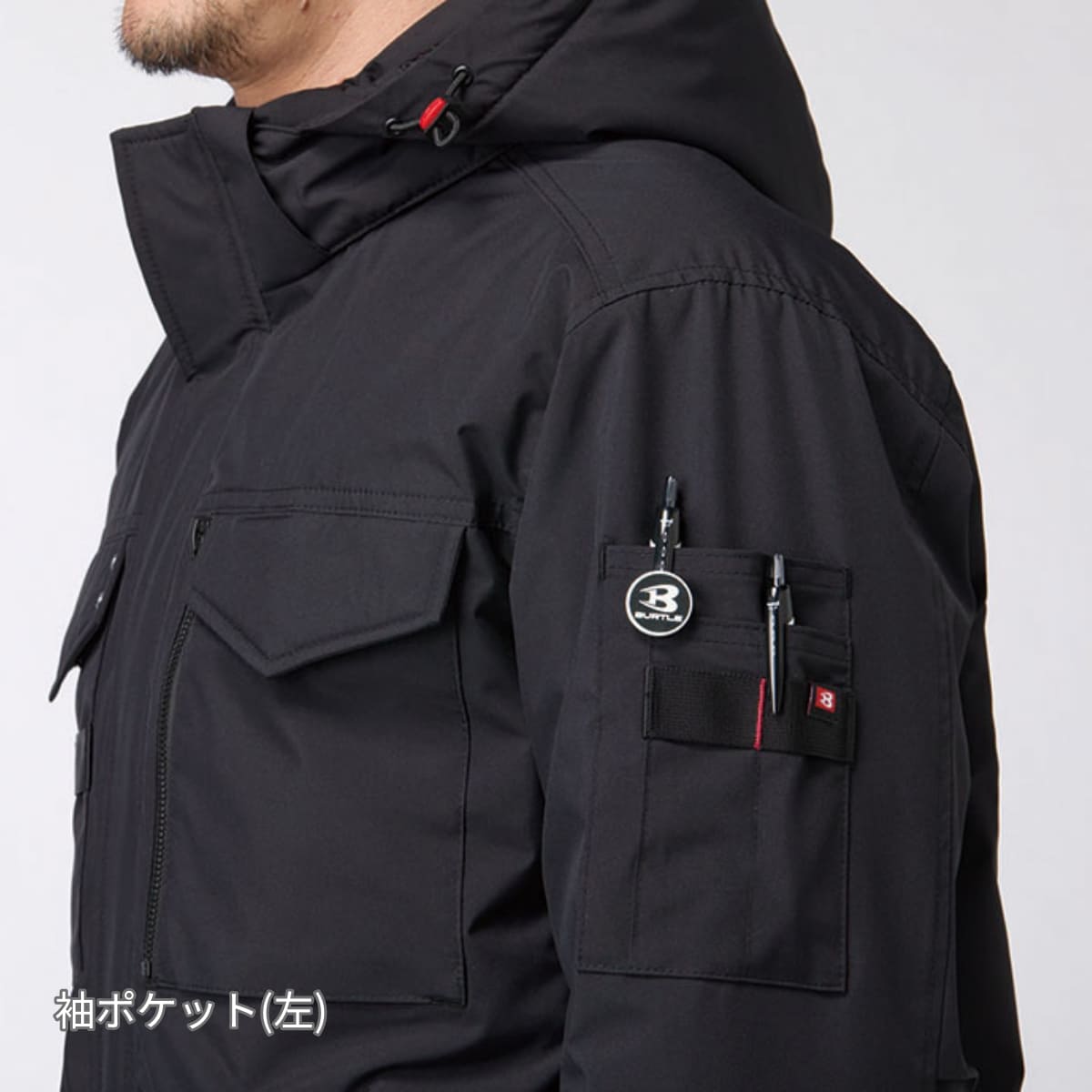 防寒ブルゾン（ユニセックス）［5060シリーズ］ | ユニフォーム | 1枚 | 5060 | レスキューオレンジ