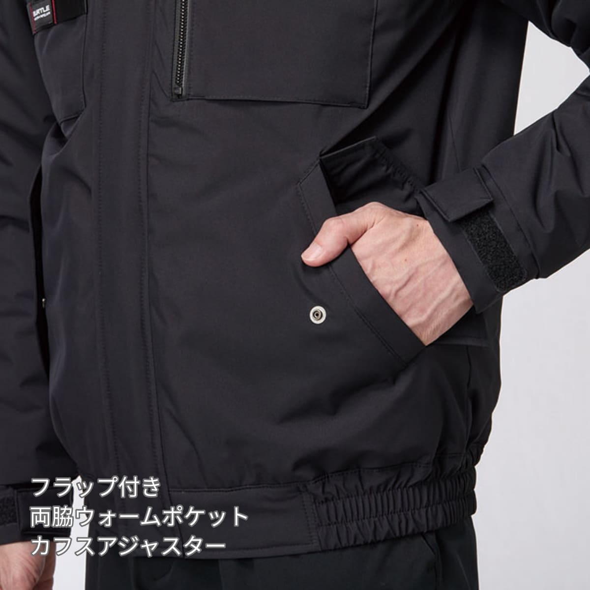 防寒ブルゾン（ユニセックス）［5060シリーズ］ | ユニフォーム | 1枚 | 5060 | レスキューオレンジ