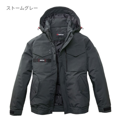 防寒ブルゾン（ユニセックス）［5060シリーズ］ | ユニフォーム | 1枚 | 5060 | レスキューオレンジ